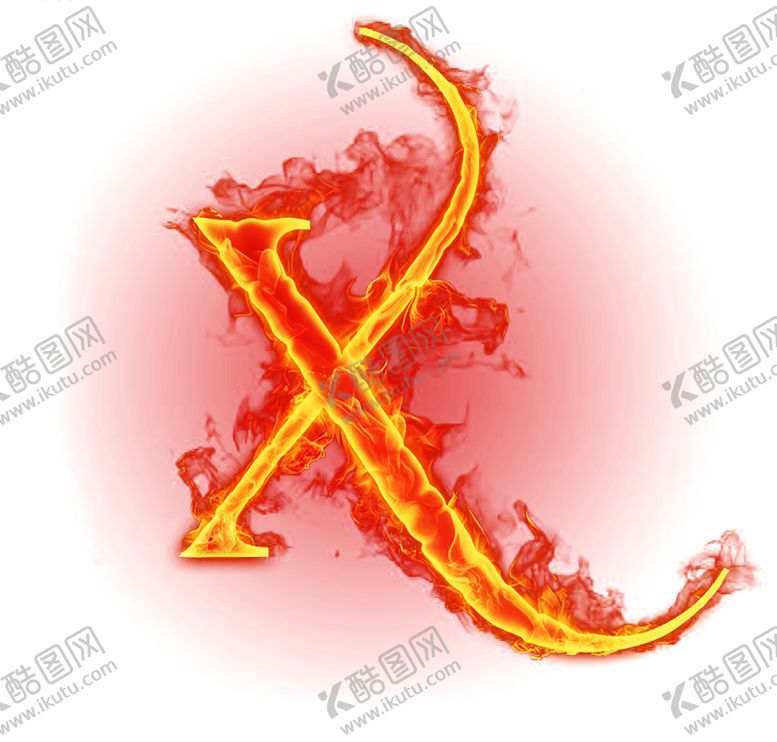 编号：17766707080447598189【酷图网】源文件下载-火焰素材