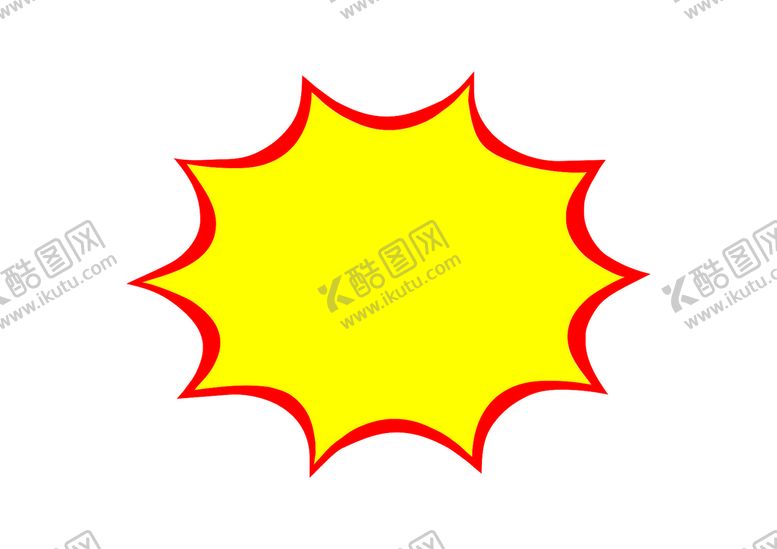 编号：41980709160734555926【酷图网】源文件下载-惊爆签