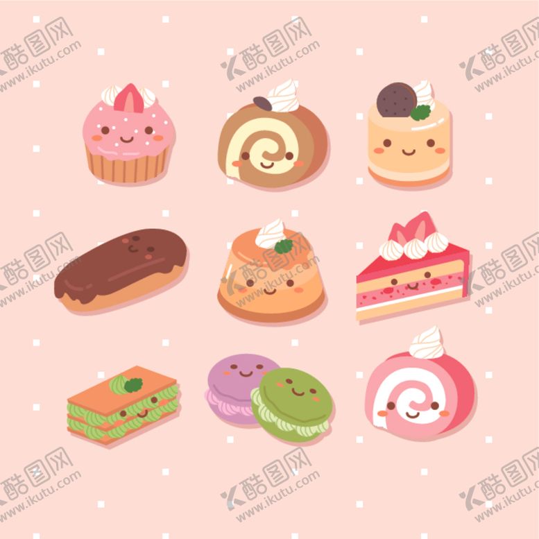 编号：81988410111822477492【酷图网】源文件下载-卡通食物