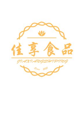 炫彩logo创意标志食品标志