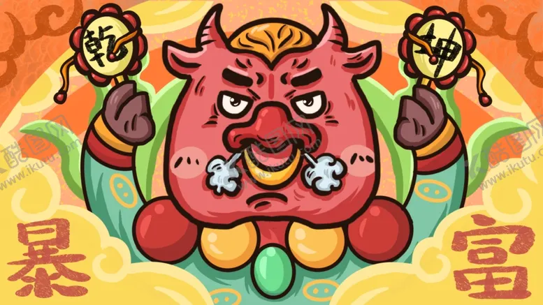 编号：21812204271539244620【酷图网】源文件下载-手绘牛年国潮牛年
