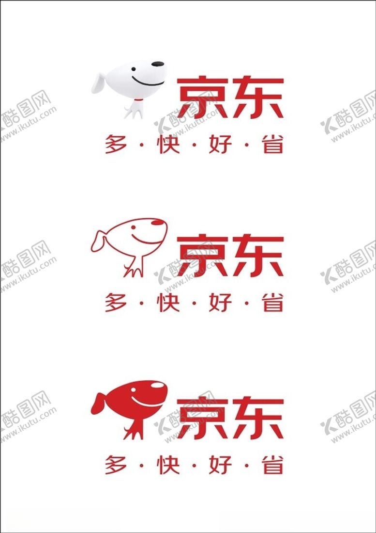 编号：68810902130949392461【酷图网】源文件下载-京东logo