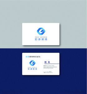 商务LOGO企业LOGO
