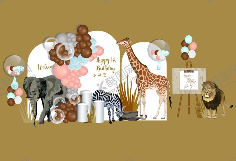 编号：79149909170508481342【酷图网】源文件下载-动物宝宝宴