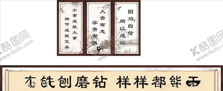 复古中国风淡雅海报挂画