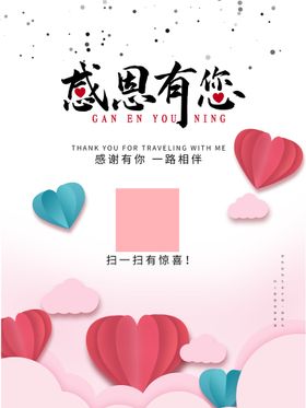 编号：20769309251016563417【酷图网】源文件下载-蓝色创意教师节节日宣传海报