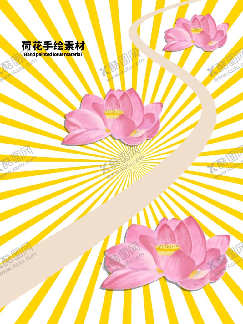 编号：42132909182258138608【酷图网】源文件下载-发散分层黄色放射曲线