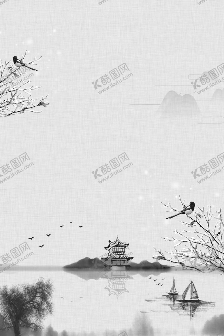 编号：25624705091906112572【酷图网】源文件下载-中国风