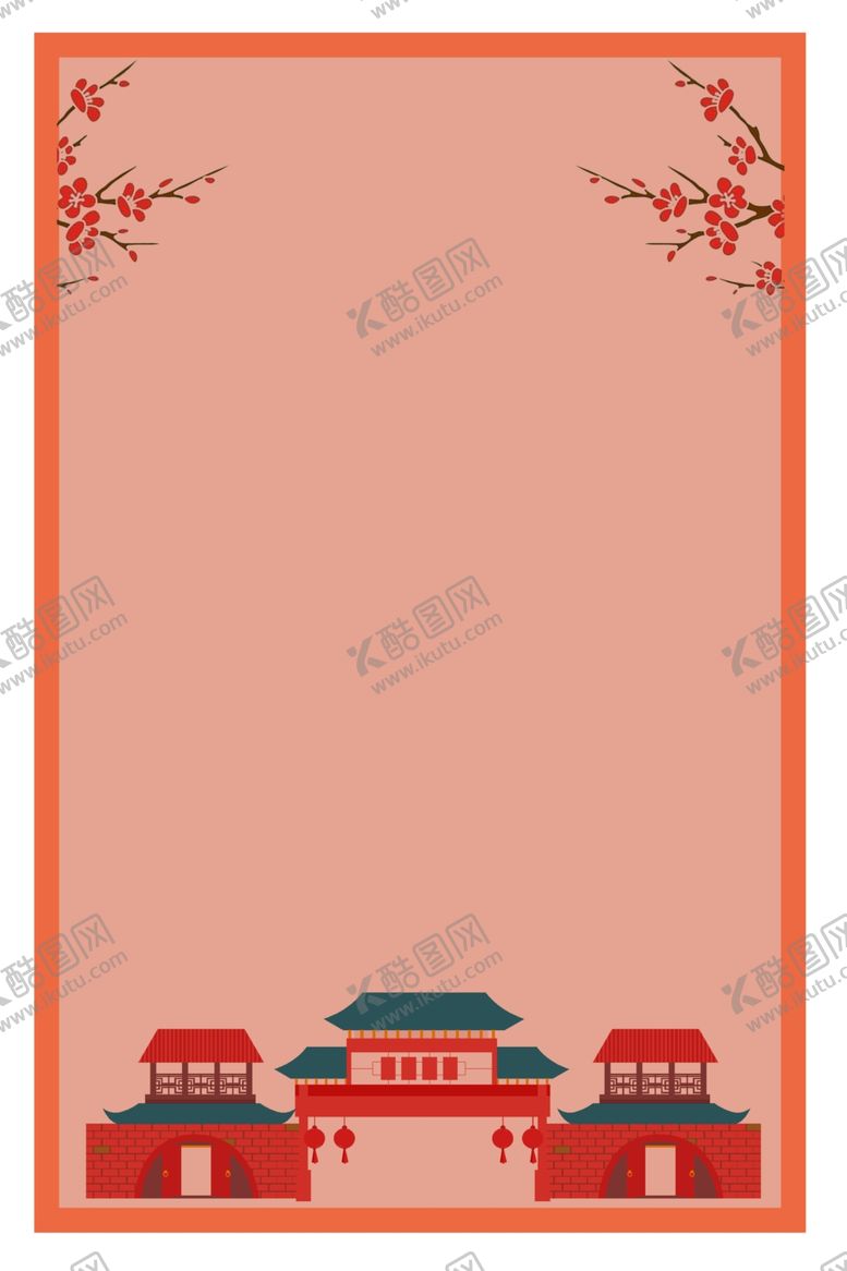 编号：43869304290552414320【酷图网】源文件下载-中国风背景