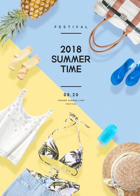 夏日海报天家具家具彩页旅行