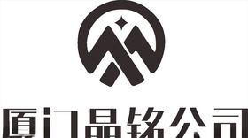 厦门晶铭公司LOGO标志