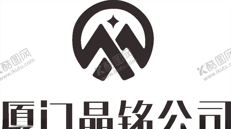 编号：15532007041539115680【酷图网】源文件下载-厦门晶铭公司LOGO标志