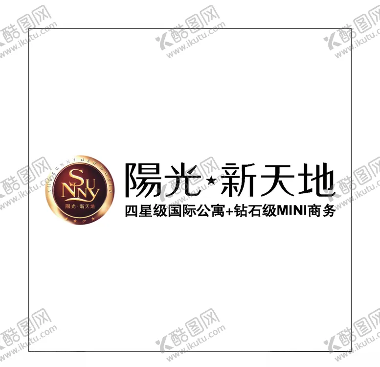 编号：58660404170012332000【酷图网】源文件下载-房地产logo