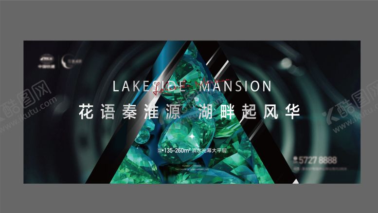 编号：46132503051038505097【酷图网】源文件下载-展厅开放主画面