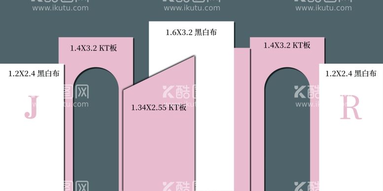 编号：38134002121540014873【酷图网】源文件下载-婚礼背景