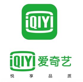 爱奇艺