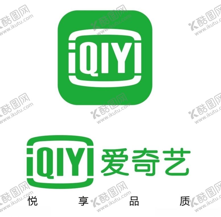 编号：88064809282235307649【酷图网】源文件下载-矢量爱奇艺图标