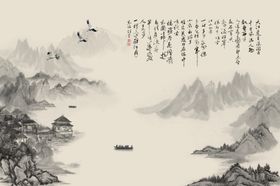 水墨山水小船背景墙