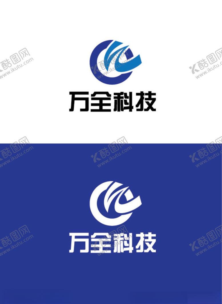 编号：95230209300549166973【酷图网】源文件下载-科技行业标识设计