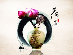 荷华油画壁画挂画油墨画