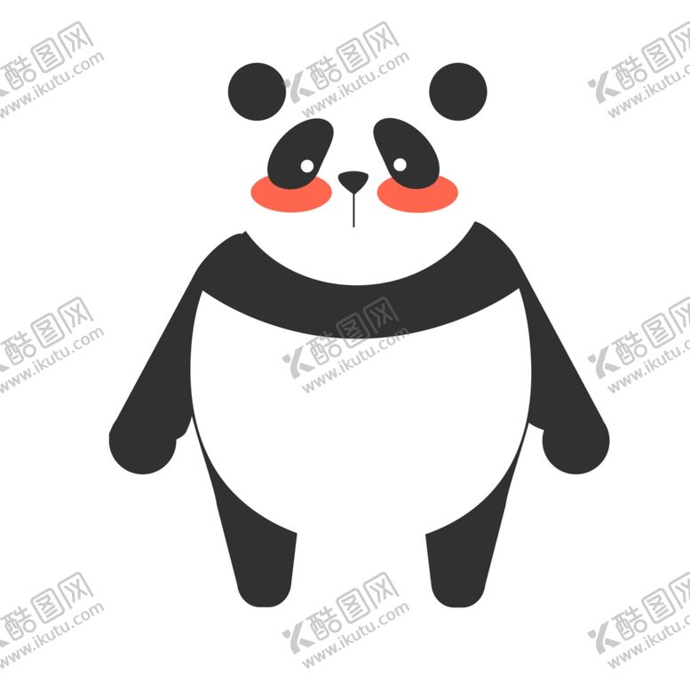 编号：62668507132335545166【酷图网】源文件下载-卡通熊猫