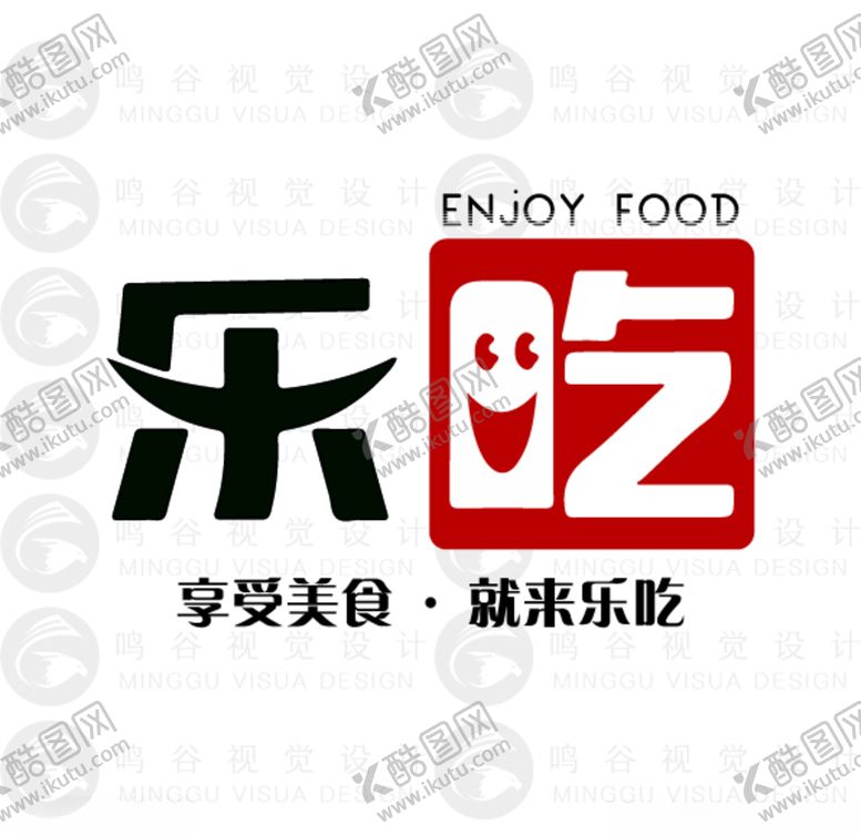 编号：88215106231856131617【酷图网】源文件下载-餐饮字体设计