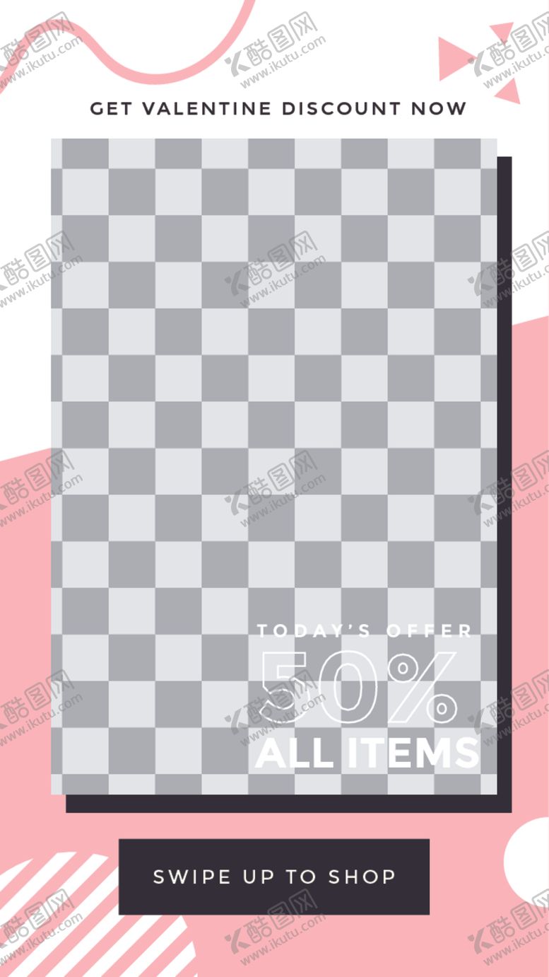编号：37468310120908368485【酷图网】源文件下载-简约海报