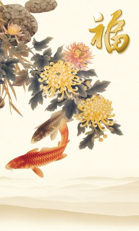 富贵有馀玄关画