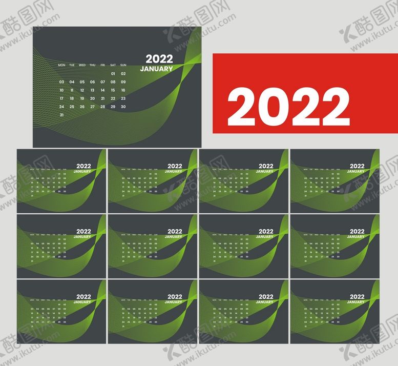 编号：85582502130151027780【酷图网】源文件下载-2022虎年挂历 2022挂历