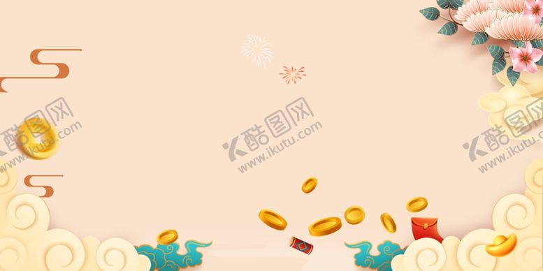 编号：28383006191059194017【酷图网】源文件下载-海报背景展板背景背景元素
