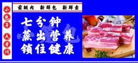 小笼包