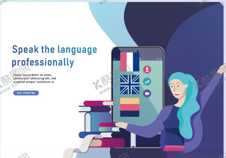 编号：13324709140543555999【酷图网】源文件下载-手绘商务插画