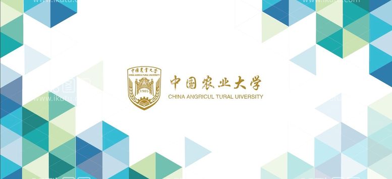 编号：55098311160741122015【酷图网】源文件下载-农业大学logo