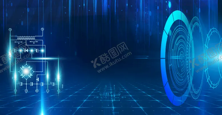 编号：32807610080223273209【酷图网】源文件下载-科技光效背景
