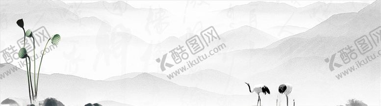 编号：47627305102355399112【酷图网】源文件下载-中国风背景