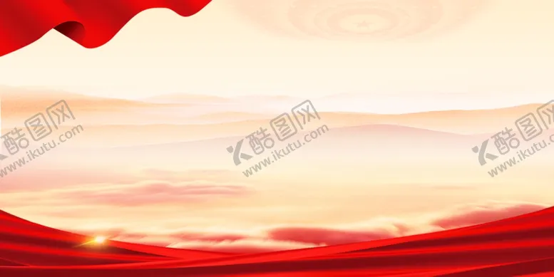 编号：90393401300502182043【酷图网】源文件下载-党建背景