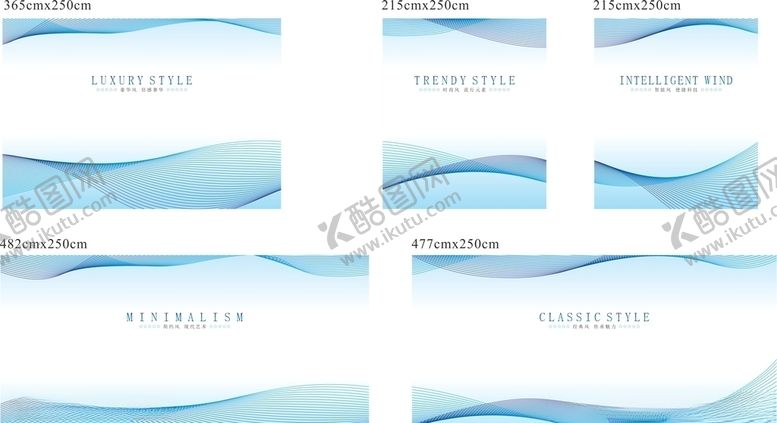 编号：30444209122349255624【酷图网】源文件下载-企业墙面装饰画