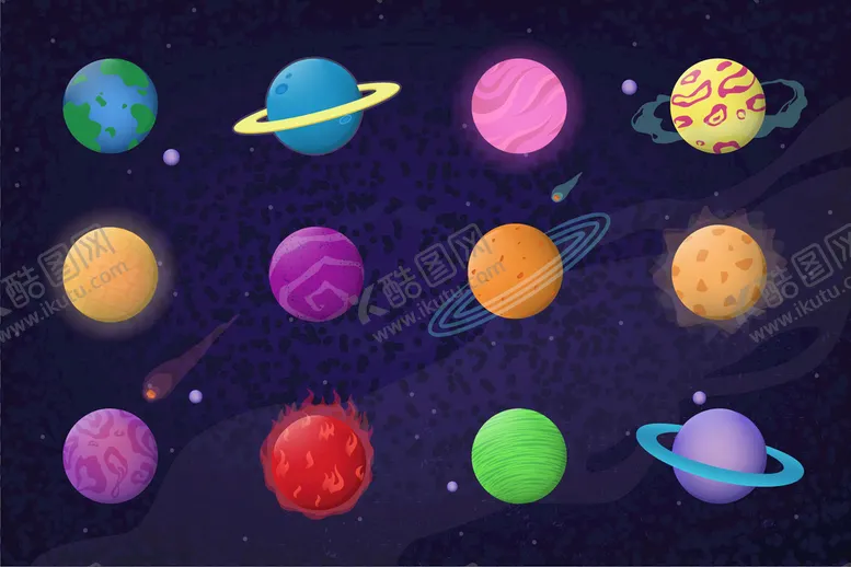 编号：52167909252107368601【酷图网】源文件下载-星球