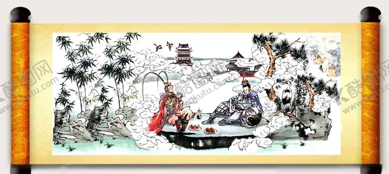 编号：94670405131735217720【酷图网】源文件下载-酒醉的悟空