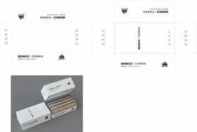 中秋克伦生天地盖平面图