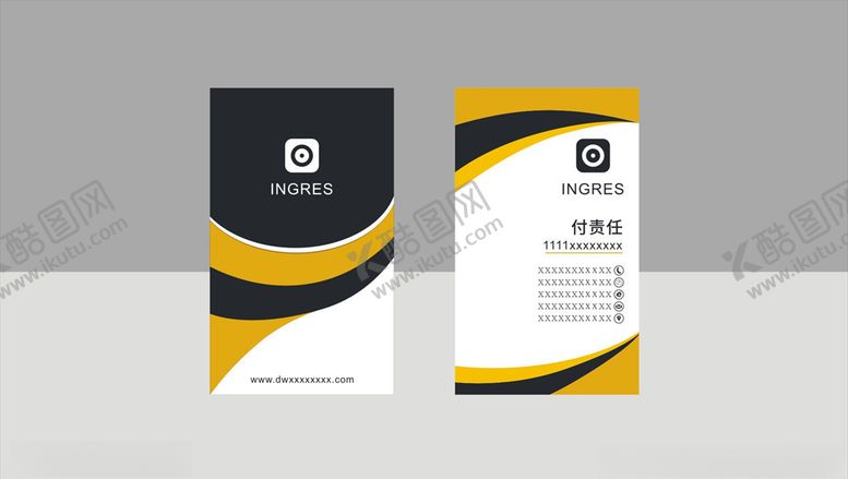 编号：48490309230212555062【酷图网】源文件下载-名片设计