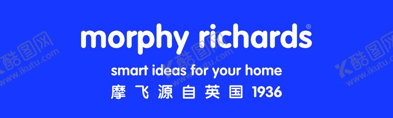 编号：76981509240916439361【酷图网】源文件下载-超市软膜灯箱电器