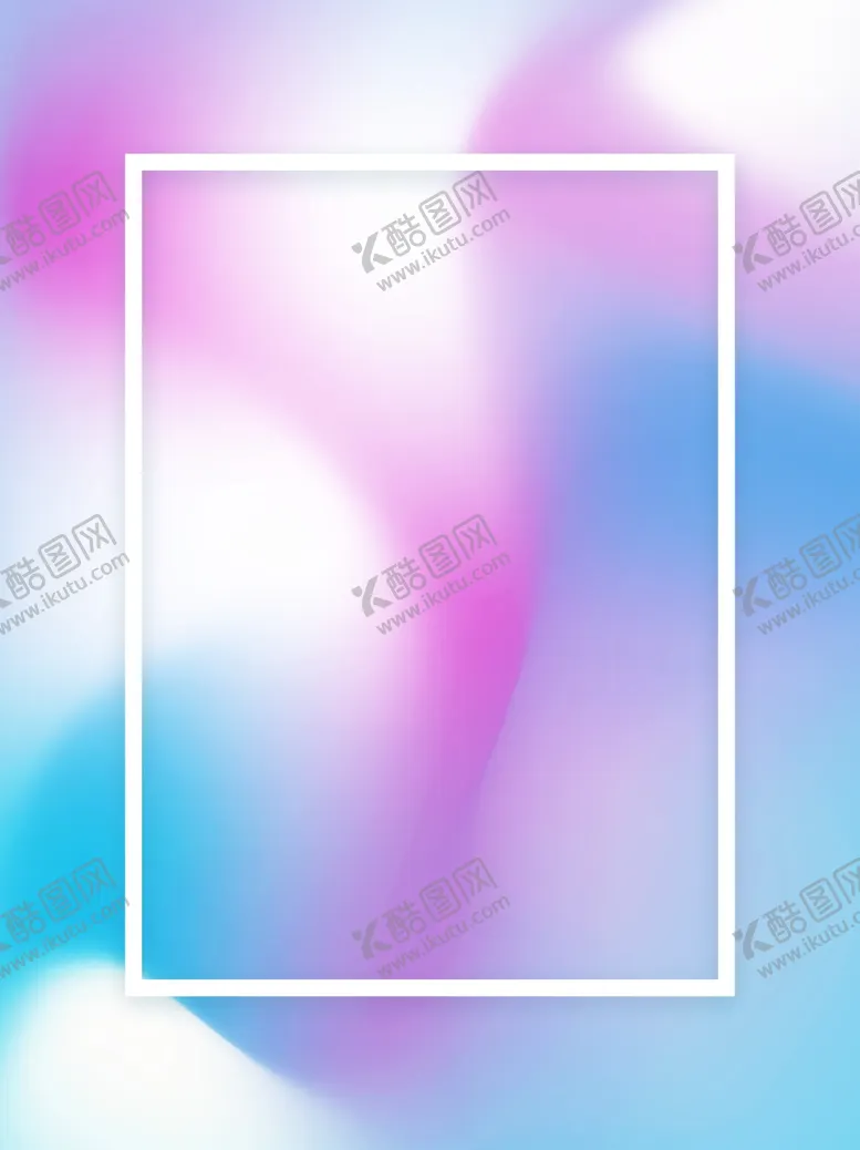 编号：14409407010403183710【酷图网】源文件下载-梦幻渐变糖果色渐变