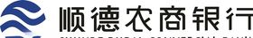 顺德农商银行矢量图