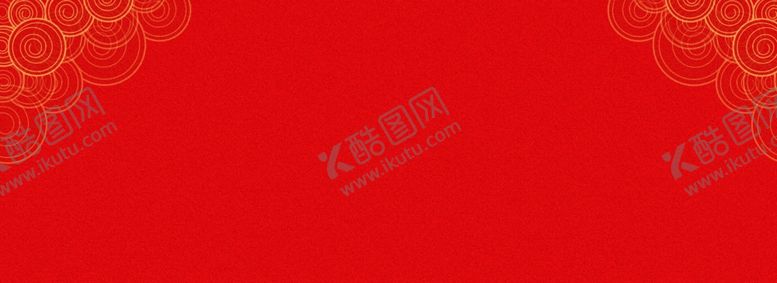 编号：21270005031734324097【酷图网】源文件下载-元旦