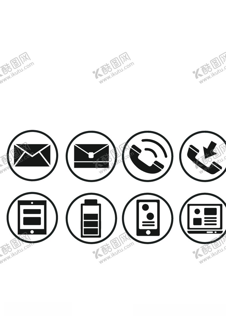 编号：20437904202024298377【酷图网】源文件下载-电话邮箱标志