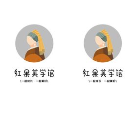 红果美学馆logo