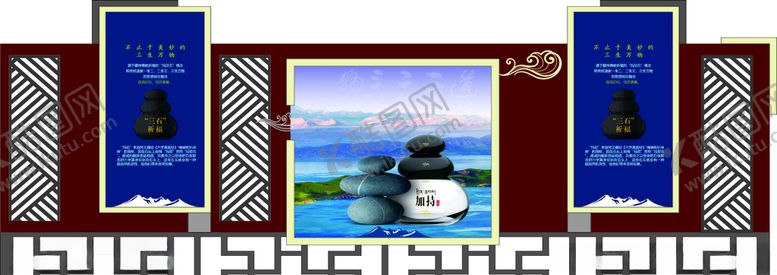 编号：48332709250536442259【酷图网】源文件下载-仿古宣传栏