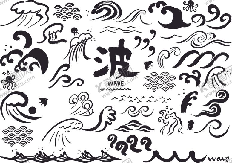 编号：26585010221727281474【酷图网】源文件下载-水波