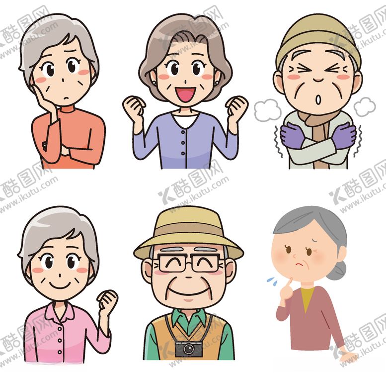 编号：90580209221501156966【酷图网】源文件下载-老人表情